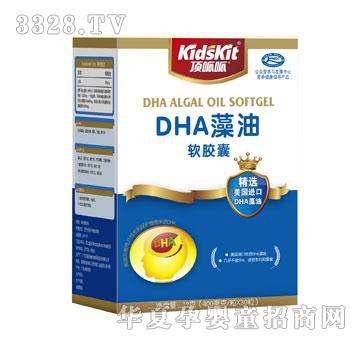 �����DHA����ܛ�z��