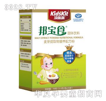 ����ɰʳ����ѿ��ȡ��I(y��ng)�B(y��ng)�䷽�ۣ�