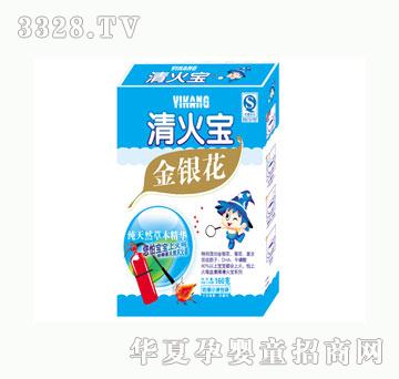 �濵���y�������