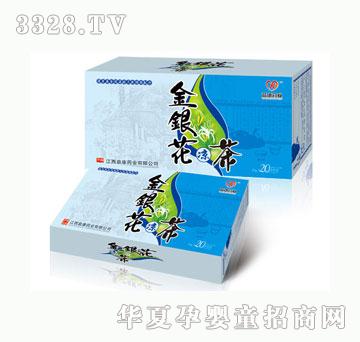 �濵���y������