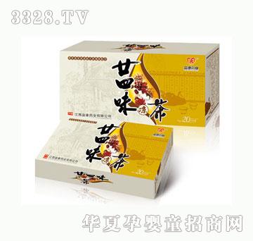 �濵��ʮ��ζ����