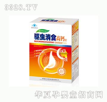 �濵��x��ʳ���}Ƭ