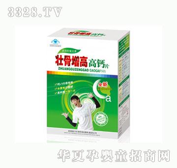 �濵�ѹ����߸��}Ƭ