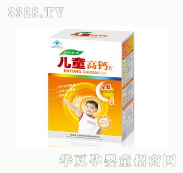 �濵��ͯ���}Ƭ