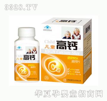 �濵��ͯ���}��