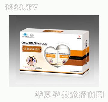 �濵��ͯ�����}Ƭ