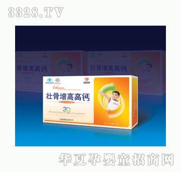 �濵�ѹ����߸��}