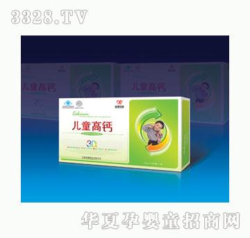 �濵��ͯ���}