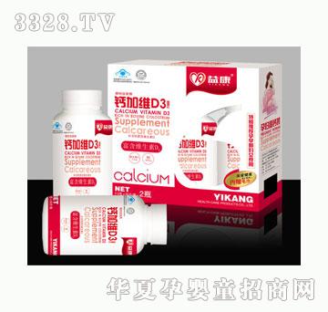 �濵�}�ӾSD3�׽�Ƭ