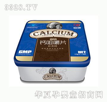 �濵�}�׽�Ƭ100Ƭ