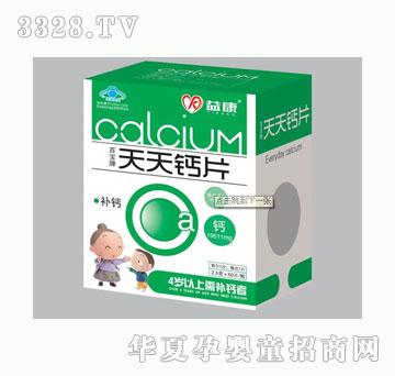 �濵�����}Ƭ��ͯ