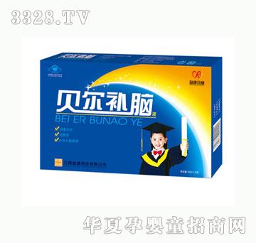 �濵ؐ���a�XҺ