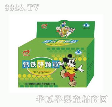 ��G�}�F�\�w����100��-�䣩