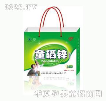 ��Gͯ���\�ڷ�Һ������b