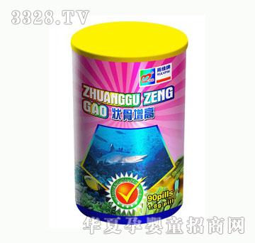 ��G�ѹ�����Ƭ��90��-�䣩