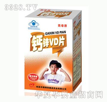 ��G�}�\VDƬ��150��-�䣩�����b