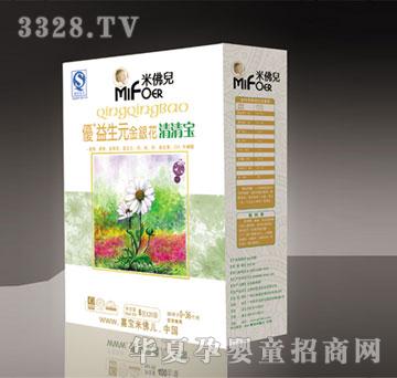 �Ό��׷�����(y��u)+����Ԫ���y����Ո��