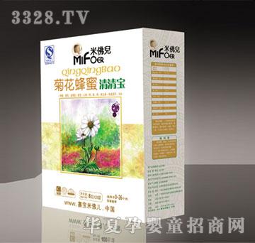 �Ό��׷����ջ��������匚