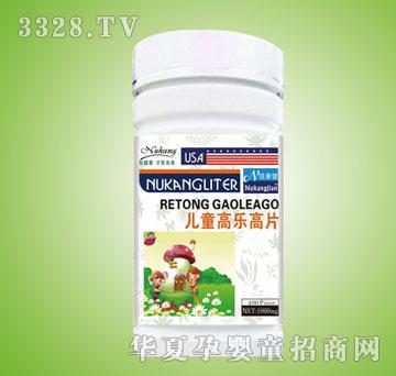 �~������ͯ�ߘ���Ƭ