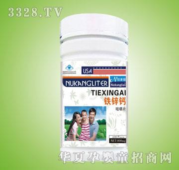 �~�����F�\�}