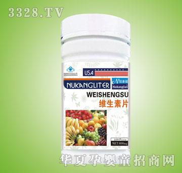 �~�����S����Ƭ