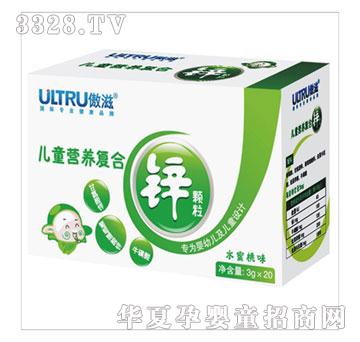 ��(li��n)���̃�ͯ�I(y��ng)�B(y��ng)��(f��)���\�_��