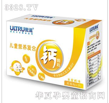 ��(li��n)���̃�ͯ�I(y��ng)�B(y��ng)��(f��)���}�_��