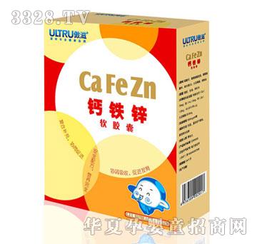 ��(li��n)�����}�F�\ܛ�z�ң�С-10g-20���f��