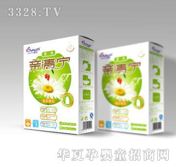 ��(li��n)������轾ջ��ݱ��H�匎