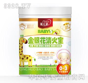 �ჺ�۽��y�������