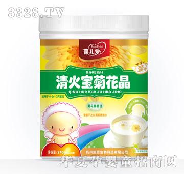 �ჺ��������ջ���