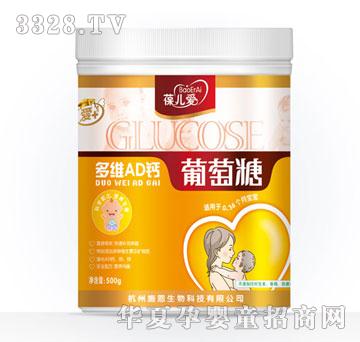 �ჺ�۶�SAD�}������