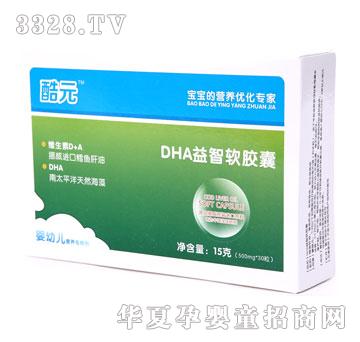 ��ԪDHA����ܛ�z��