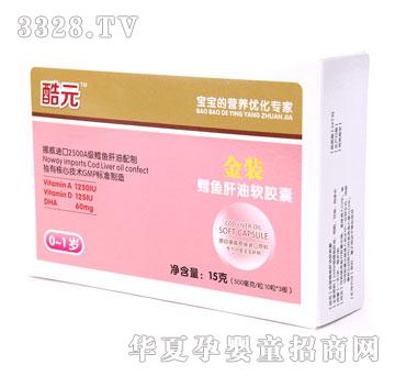 ��Ԫ���b�L�~����ܛ�z��