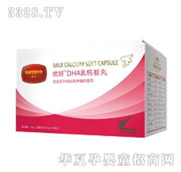 �~����DHA���}�z��