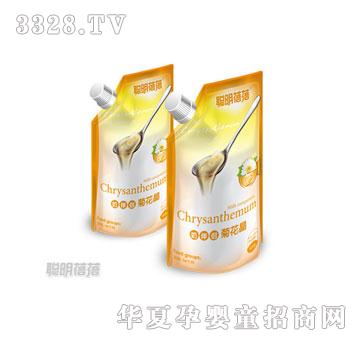 �������̰�H�ջ���400G