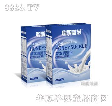 ���������̰�H���׃��䷽