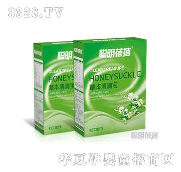 ���������y�����׃��䷽