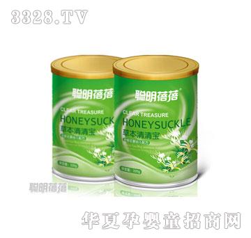 ���������y�����׃��䷽320G