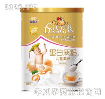 ����ͯ���L�����|(zh��)��900g