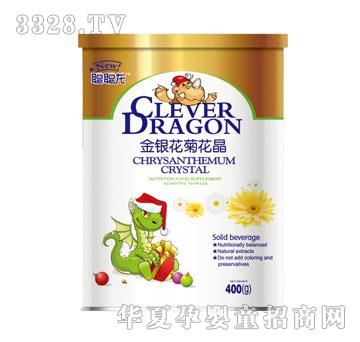 �����y���ջ���400g