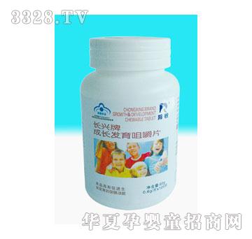 ���J���L�l���׽�Ƭ