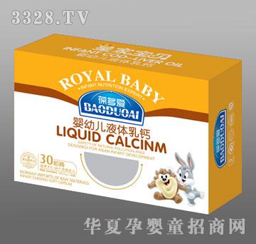 �����(��i)���׃�Һ�w���}