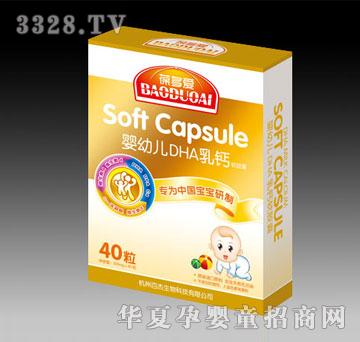 �����(��i)���׃�DHA���}ܛ�z��