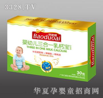 �����(��i)���׃�����һ���}��ܛ�z��