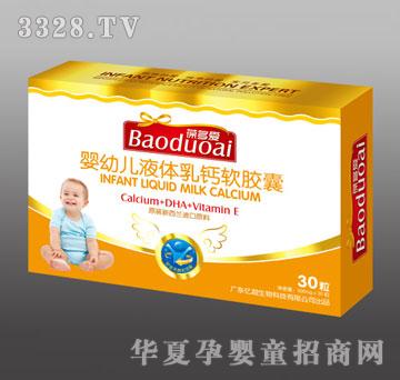 �����(��i)���׃�Һ�w���}ܛ�z��