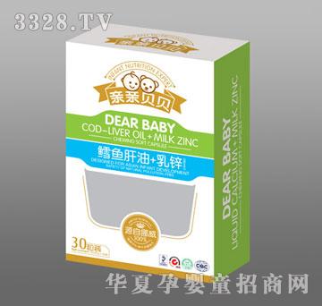 �H�Hؐؐ�L�~(y��)����+���\