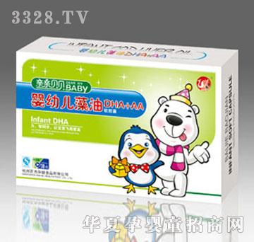 �H�Hؐؐ���׃�����DHA+AA