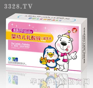 �H�Hؐؐ���׃������\+����Ԫܛ�z��