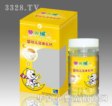 �I(y��ng)�B(y��ng)��ʿ���׃�Һ�w���}